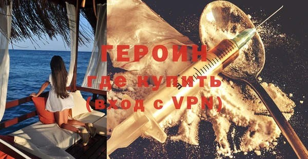 MDMA Premium VHQ Бугульма