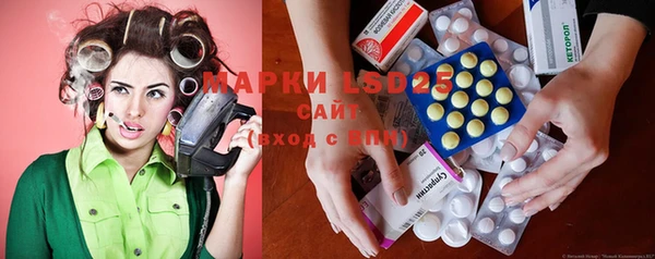 MDMA Premium VHQ Бугульма